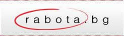 ������ ������ � ������ � rabota.bg